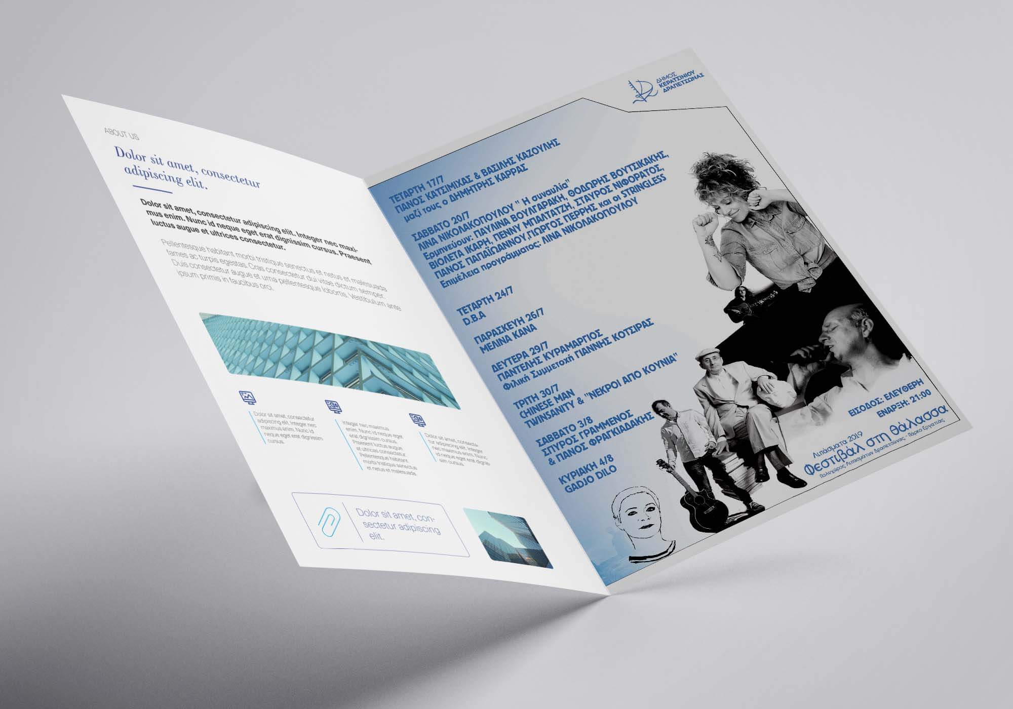 Bifold A4 Mockup