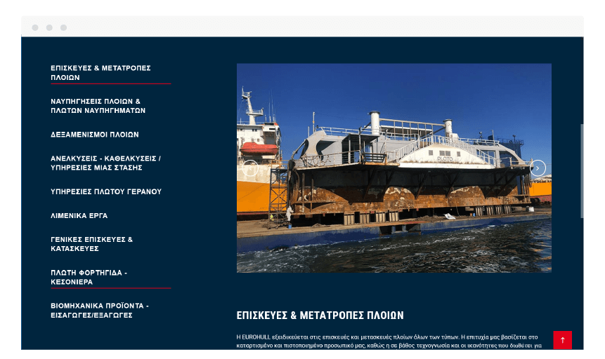 Eurohull 04