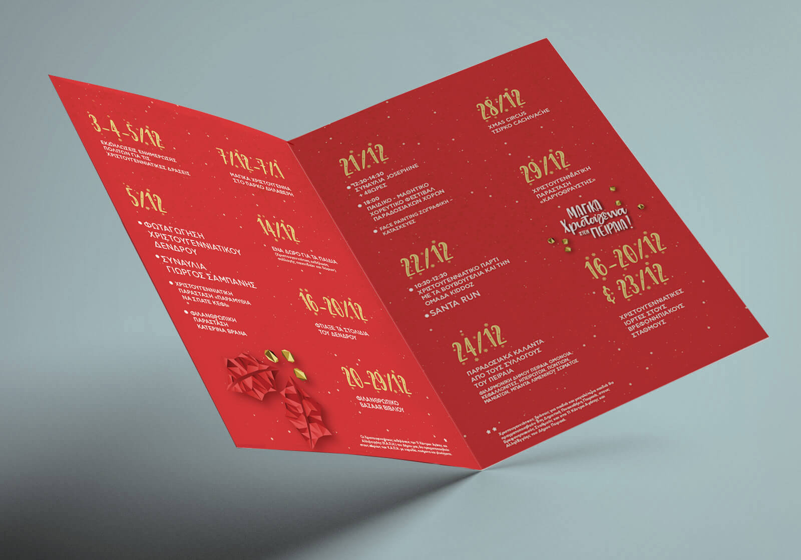 Free Bi fold A4 Brochure Mockup PSD 2