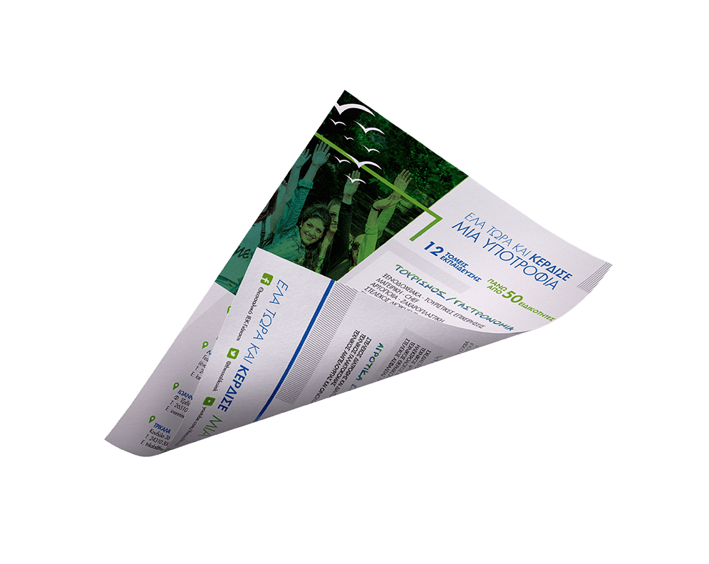 Gravity Paper Brand Mockup min 1