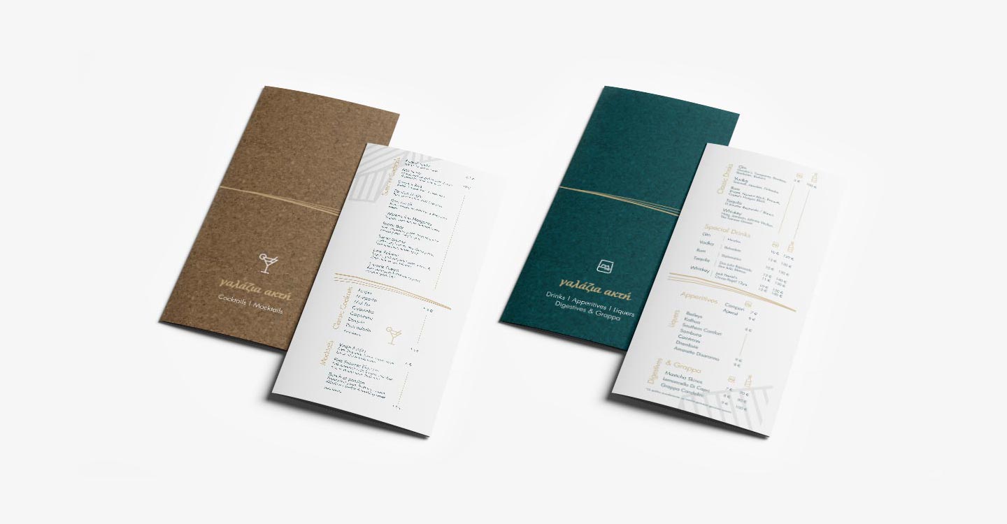 Menu galazia