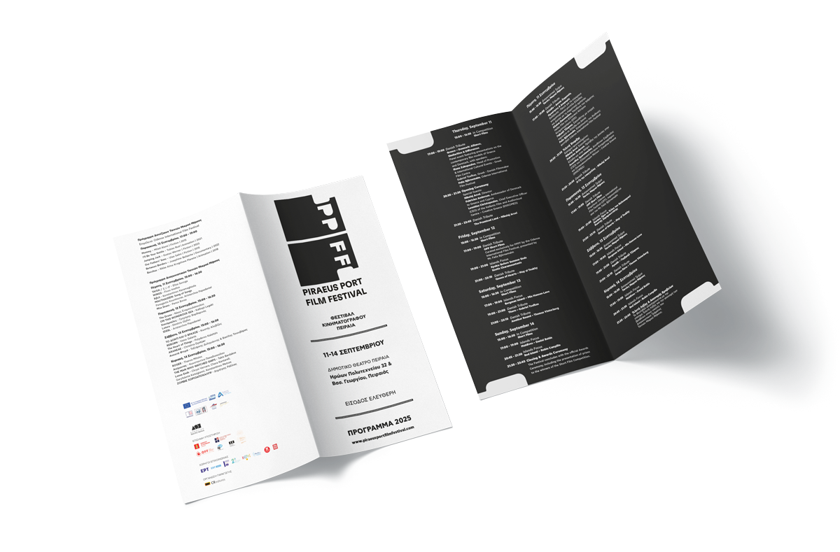 PROGRAM