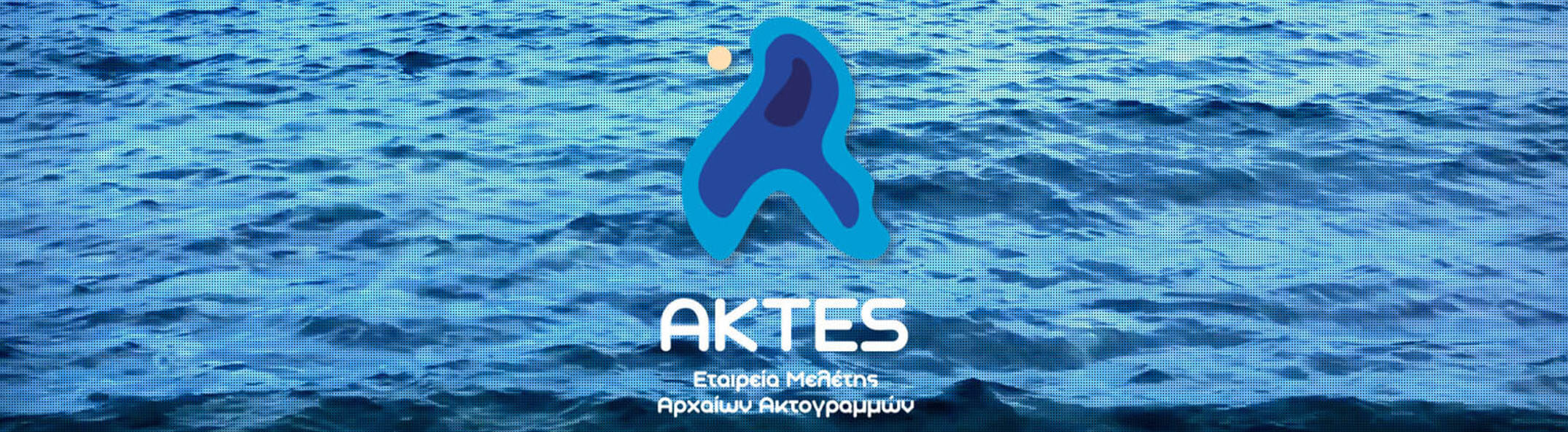 aktes 2
