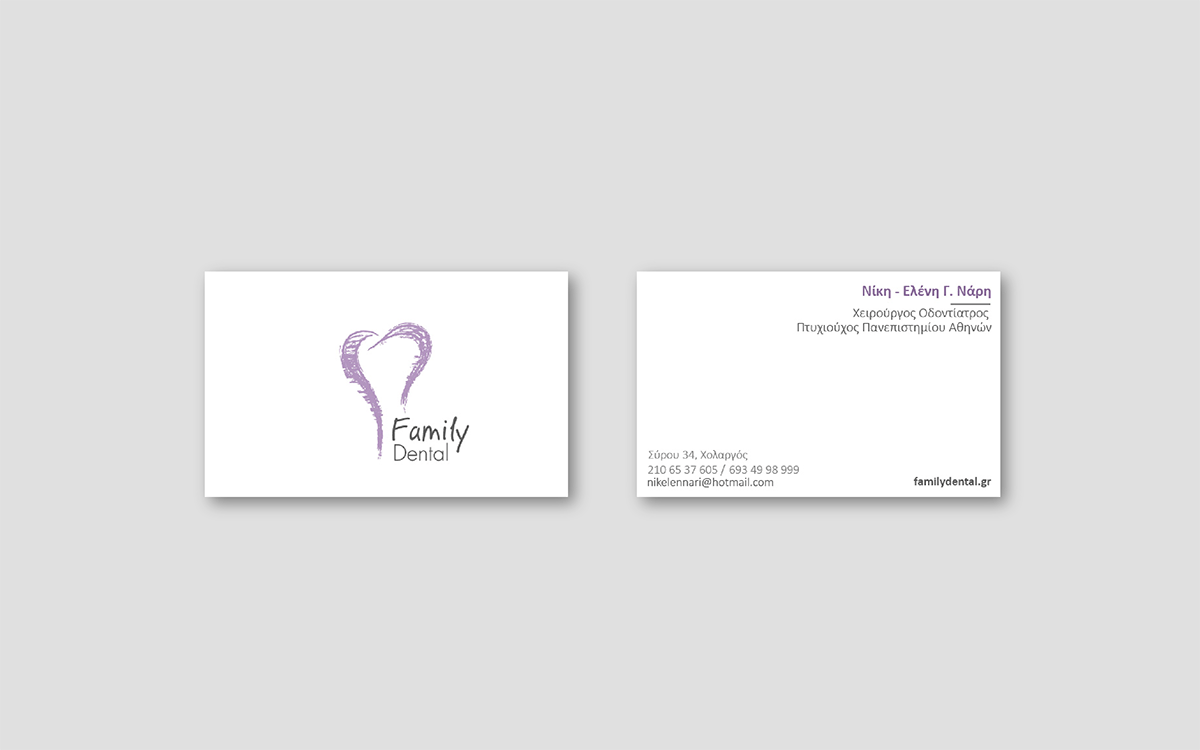 family dental 05 resized