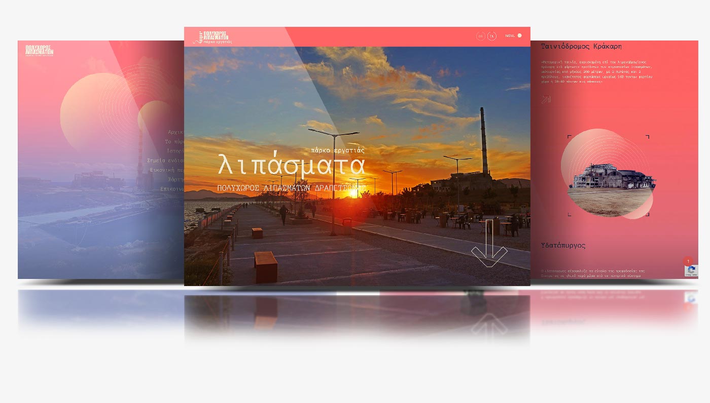 lipasmata website mockup