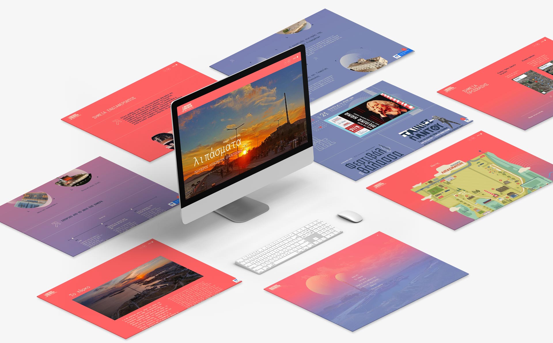lipasmata website mockup