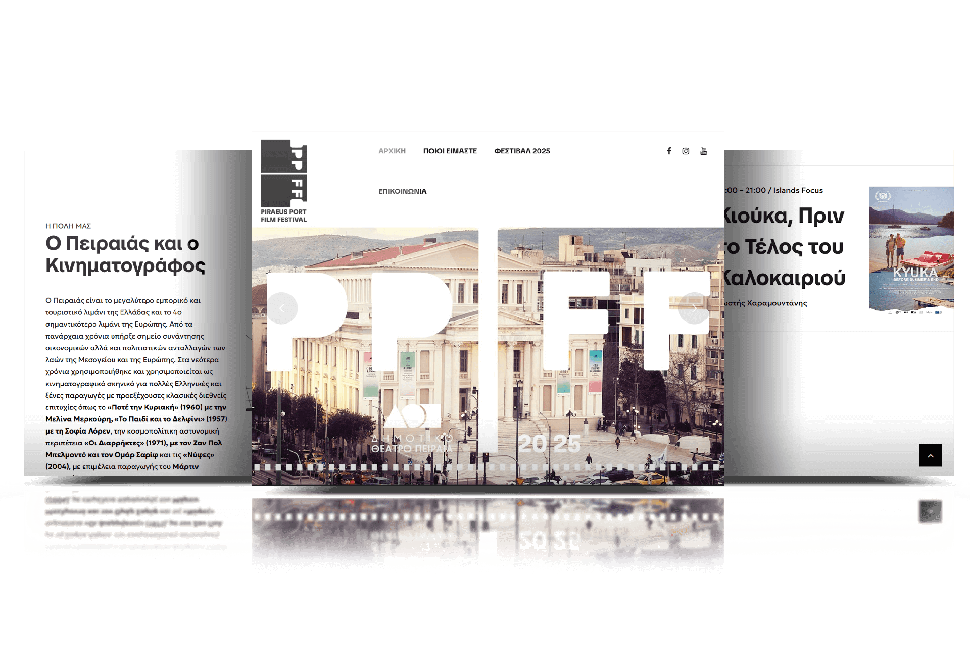 mockup ppff website