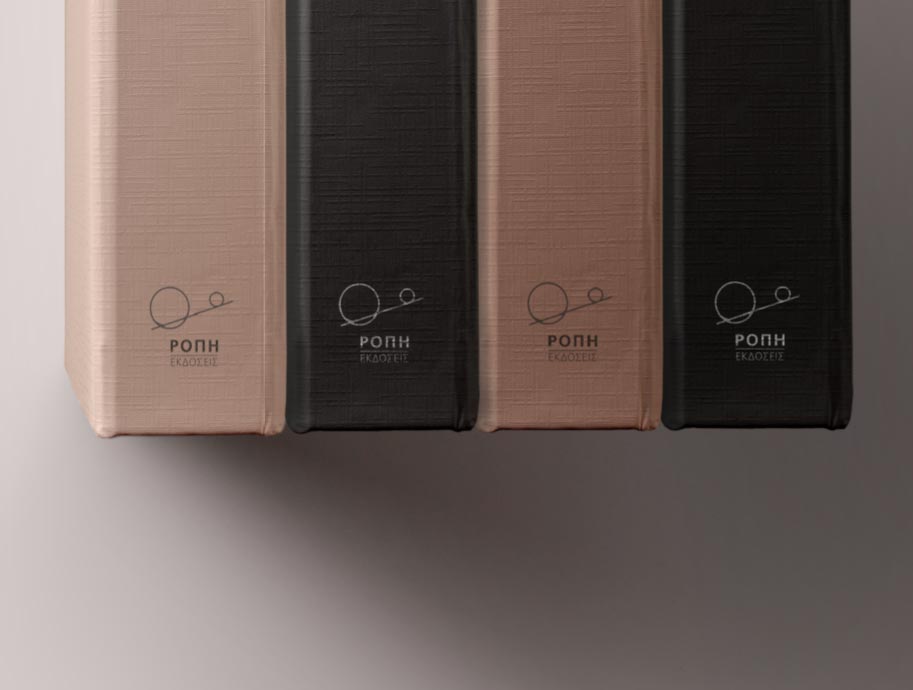 ropi books featured