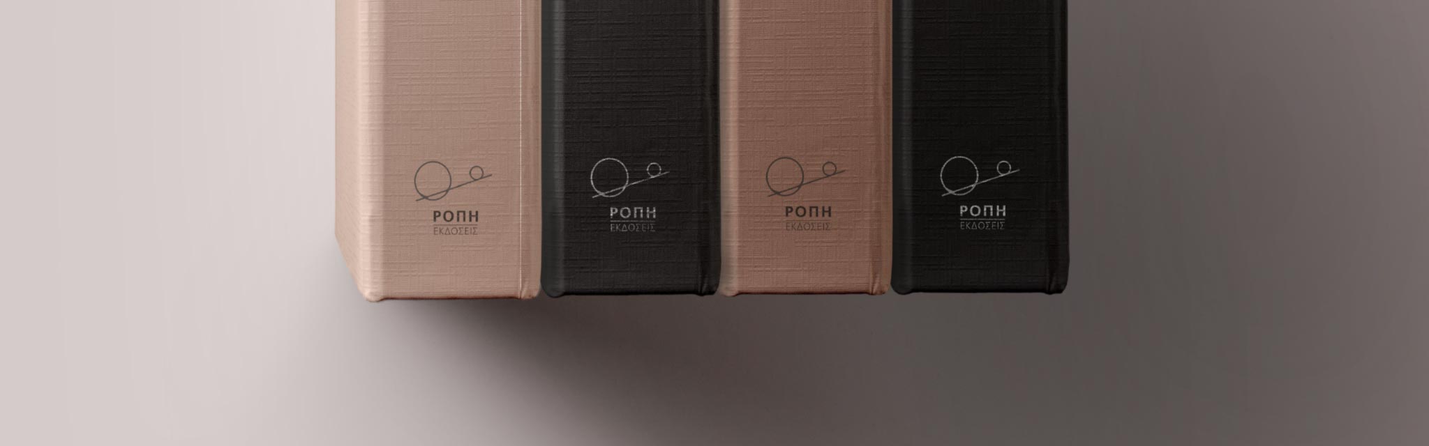 ropi books header