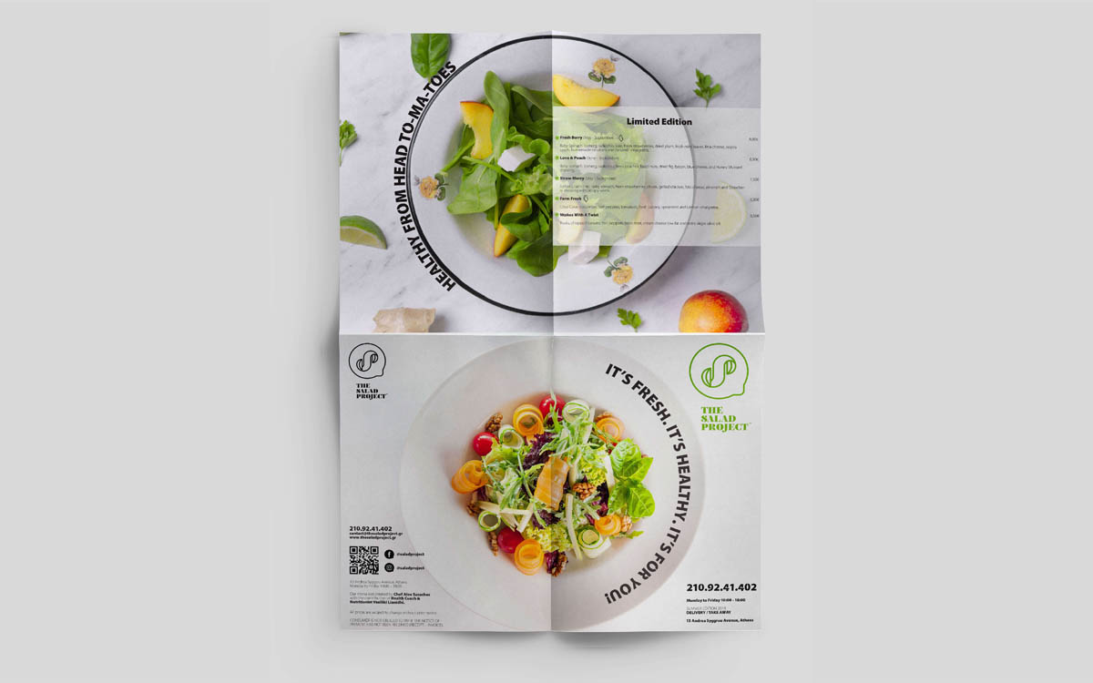 the salad project kimolis1 1