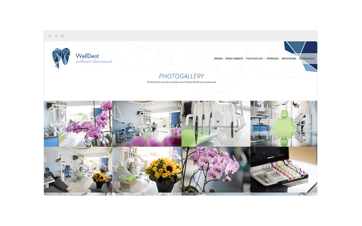 welldent LANTIDES4 2